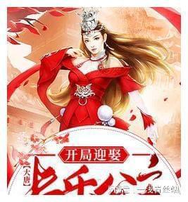 下载酷狗新版5.0mg2023年游戏画面