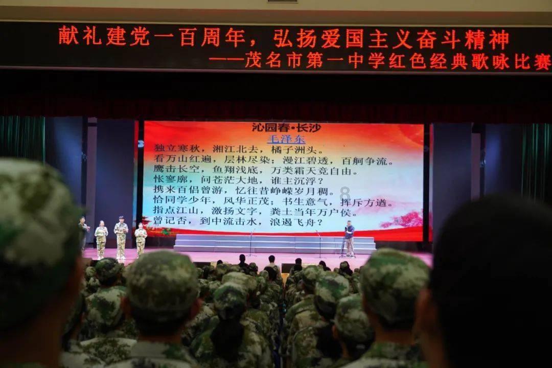 4399警戒风暴