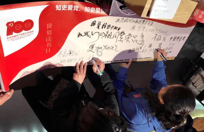 喜羊羊要上200层