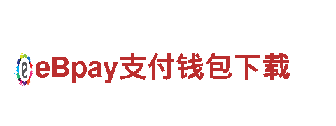 千亿体育登录网址-专业机械企业-制造与创新